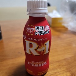 ‼️Rー1乳酸菌EPS‼️